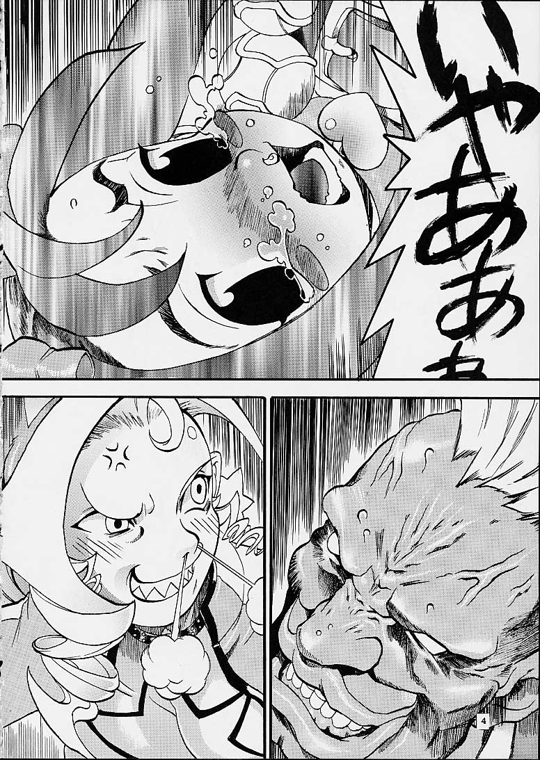 MOEJUS BON page 3 full