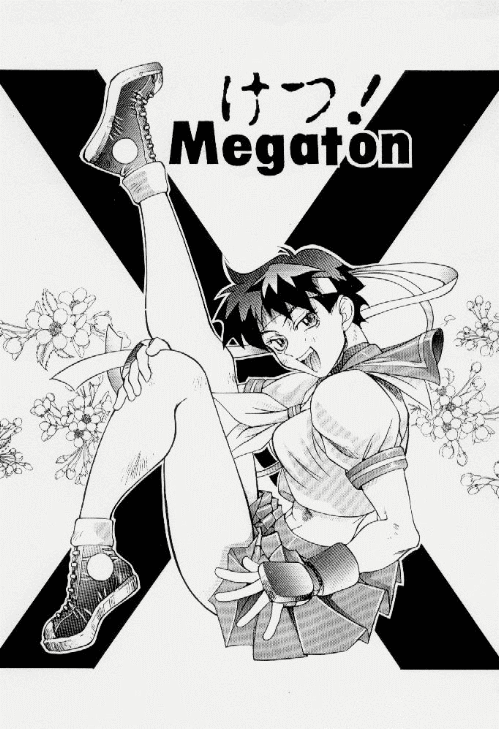 Ketsu! Megaton X page 6 full