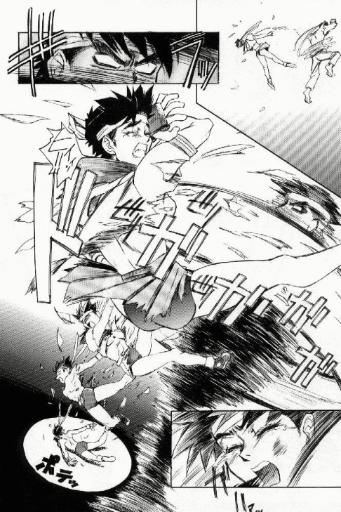 Ketsu! Megaton X page 7 full