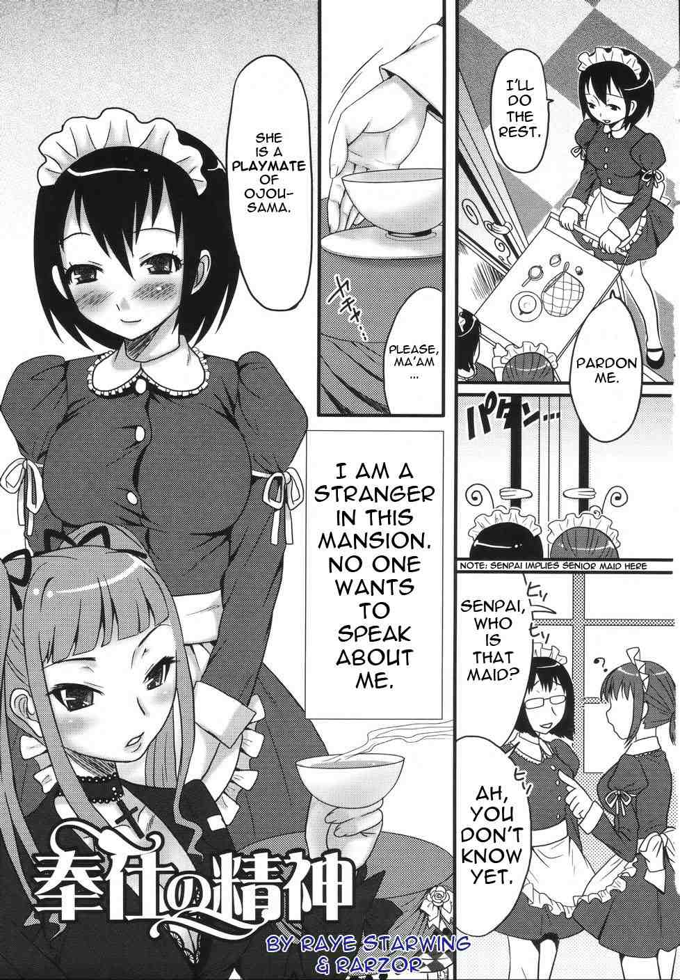 The Spirit of Service page 7 full