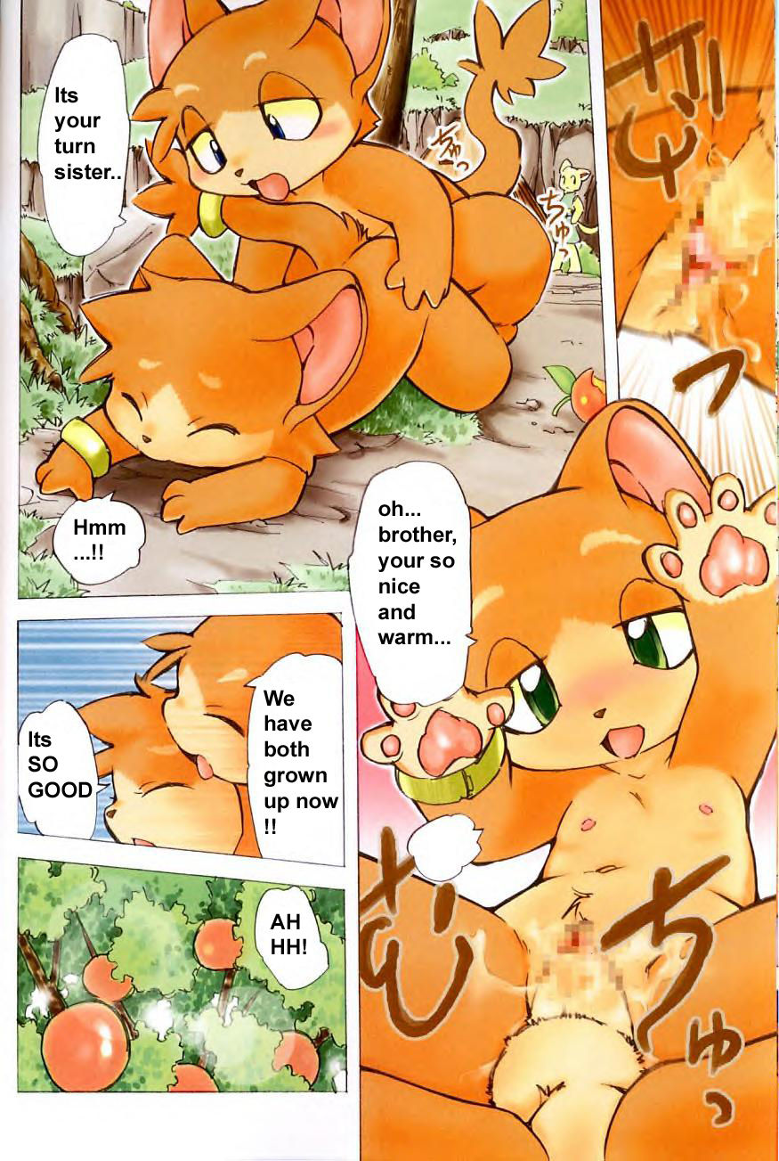FUR page 7 full