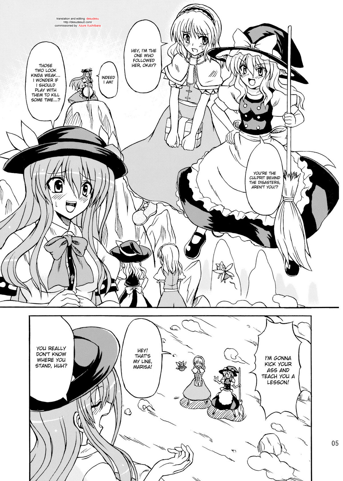 Touhou Youjo Ranbu 9 page 5 full