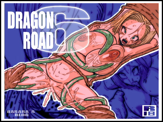 DRAGON ROAD 6 page 1 full