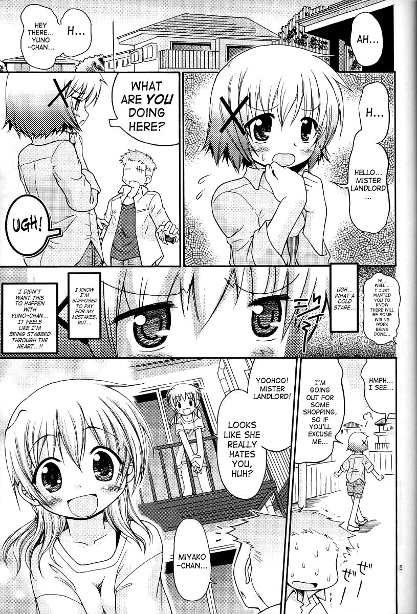 Taiyou Shoujo page 4 full