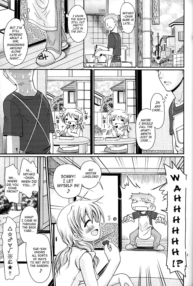 Taiyou Shoujo page 8 full