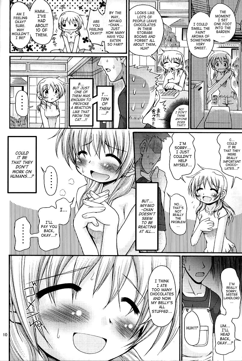 Taiyou Shoujo page 9 full