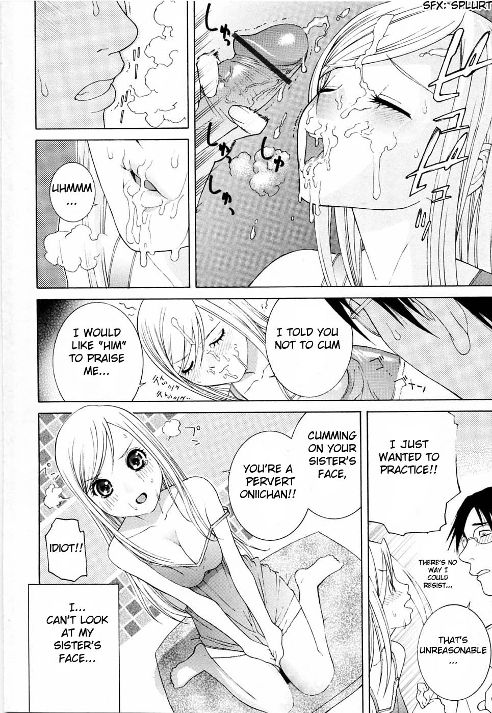 Imouto no Kawaii Takurami - Younger Sister's Lovely Plot Ch. 1-4 page 10 full