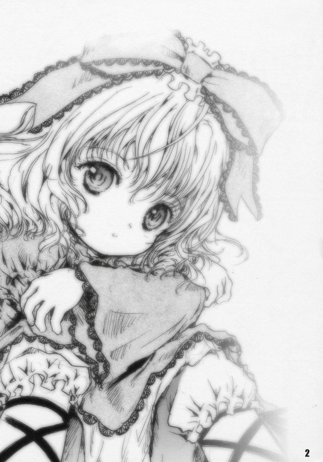 Happy Maiden 2 page 2 full