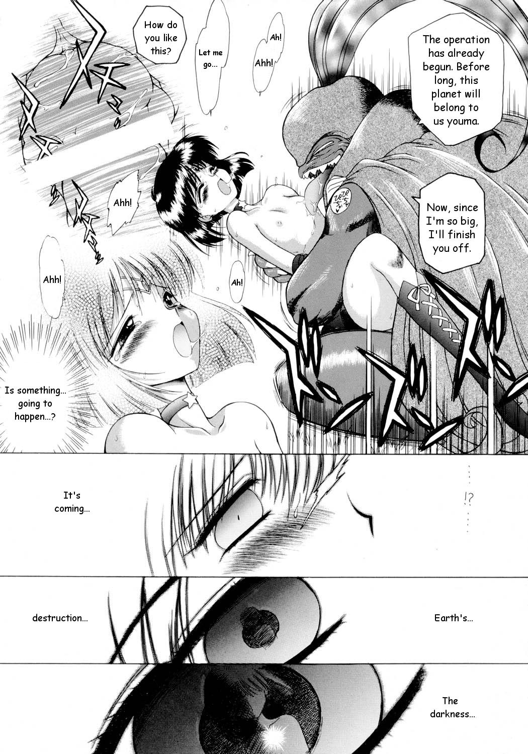 Submission Sailorstars page 10 full
