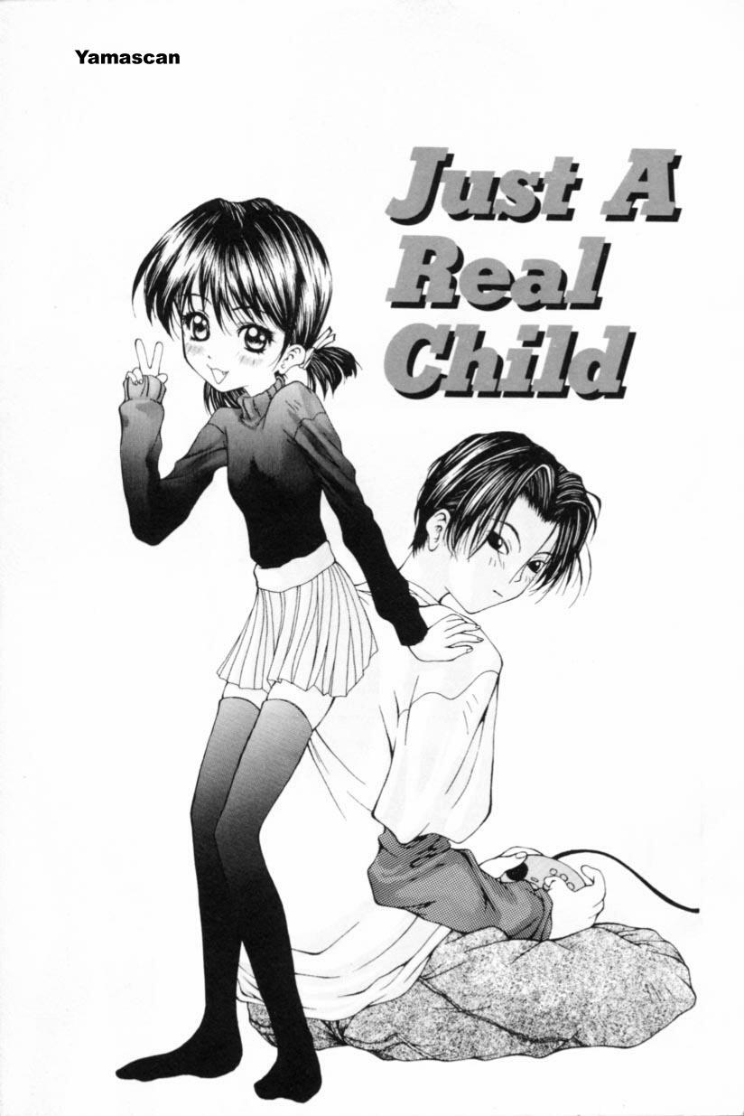 Shoujo Mitsubai page 4 full