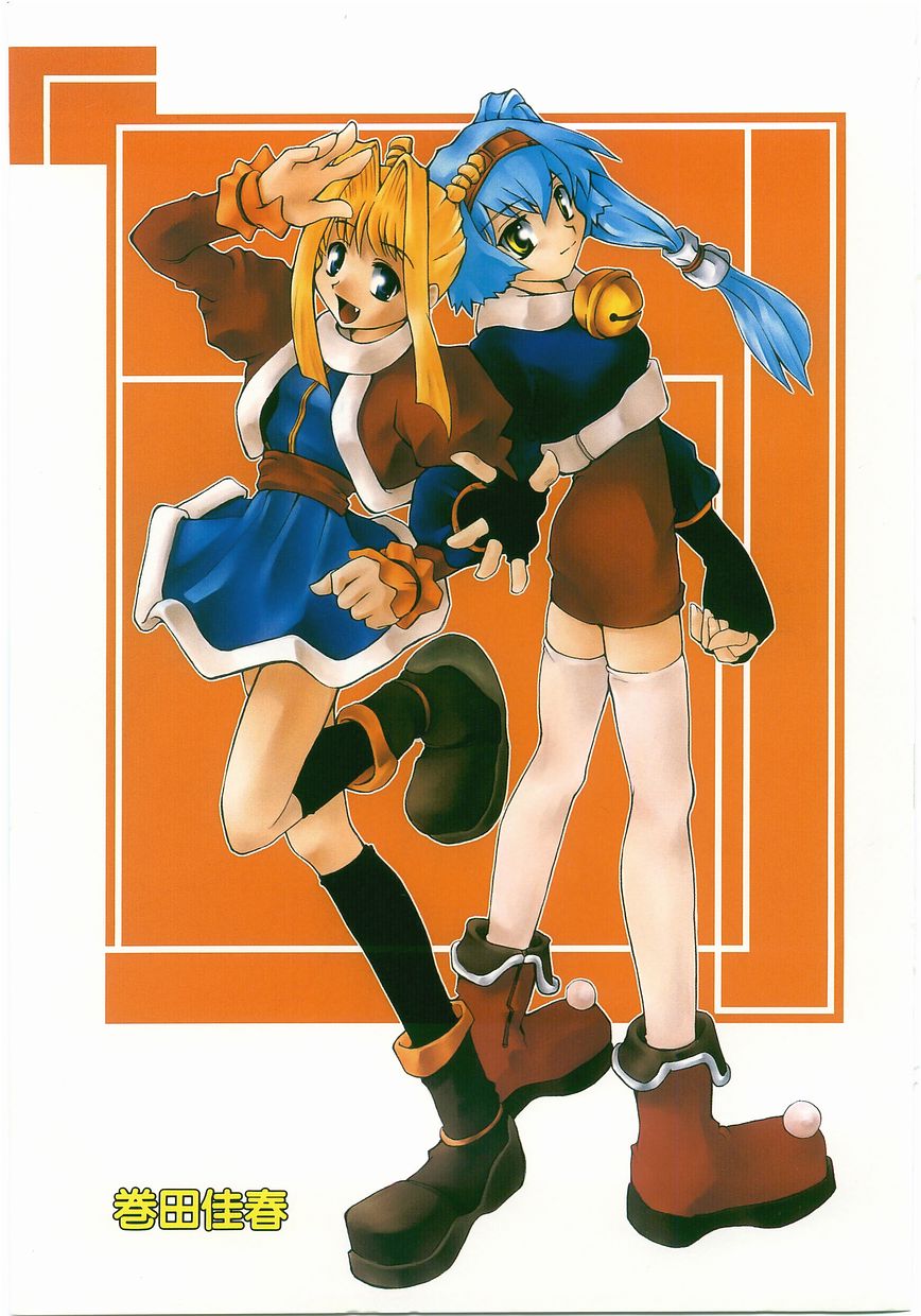 COMIC Alice Club Vol. 9 page 6 full