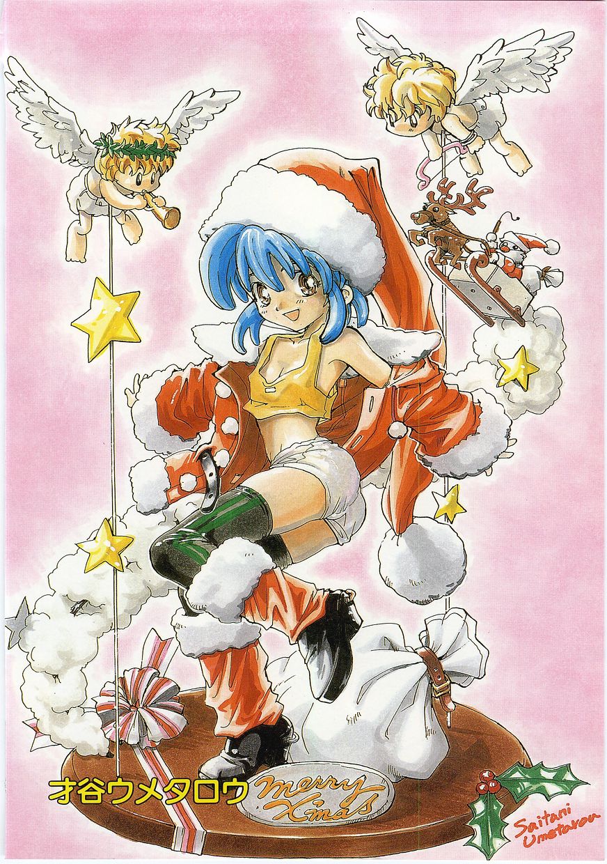 COMIC Alice Club Vol. 9 page 9 full