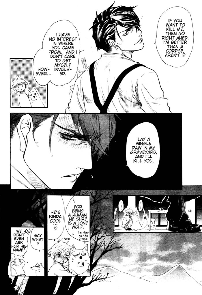 Yaoi - Three Wolves Mountain ch. 1 page 8 full