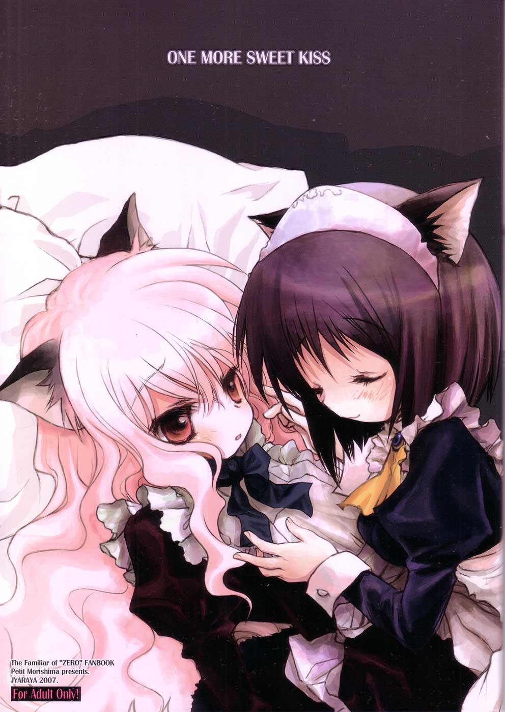 One More Sweet Kiss page 1 full