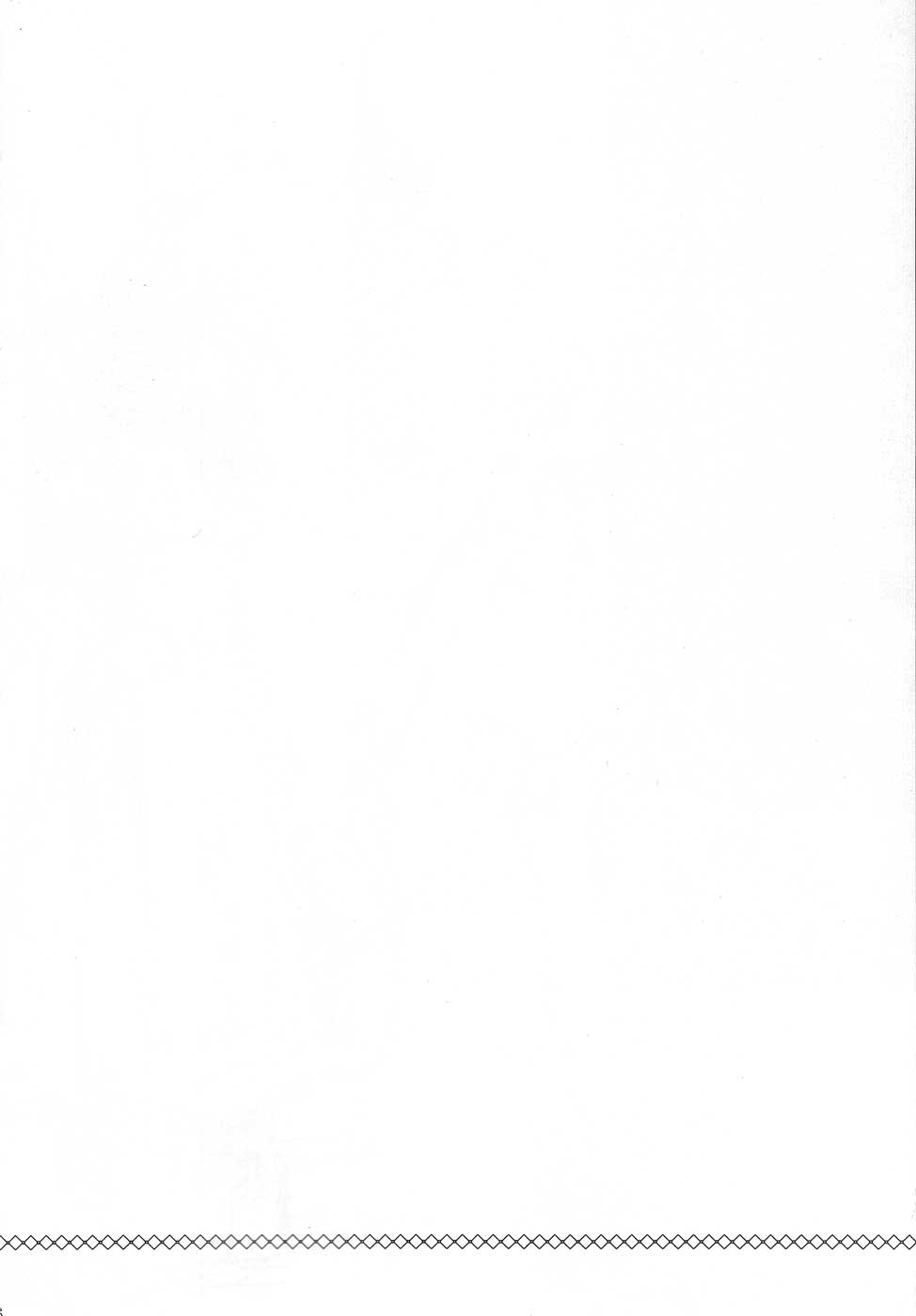 One More Sweet Kiss page 6 full