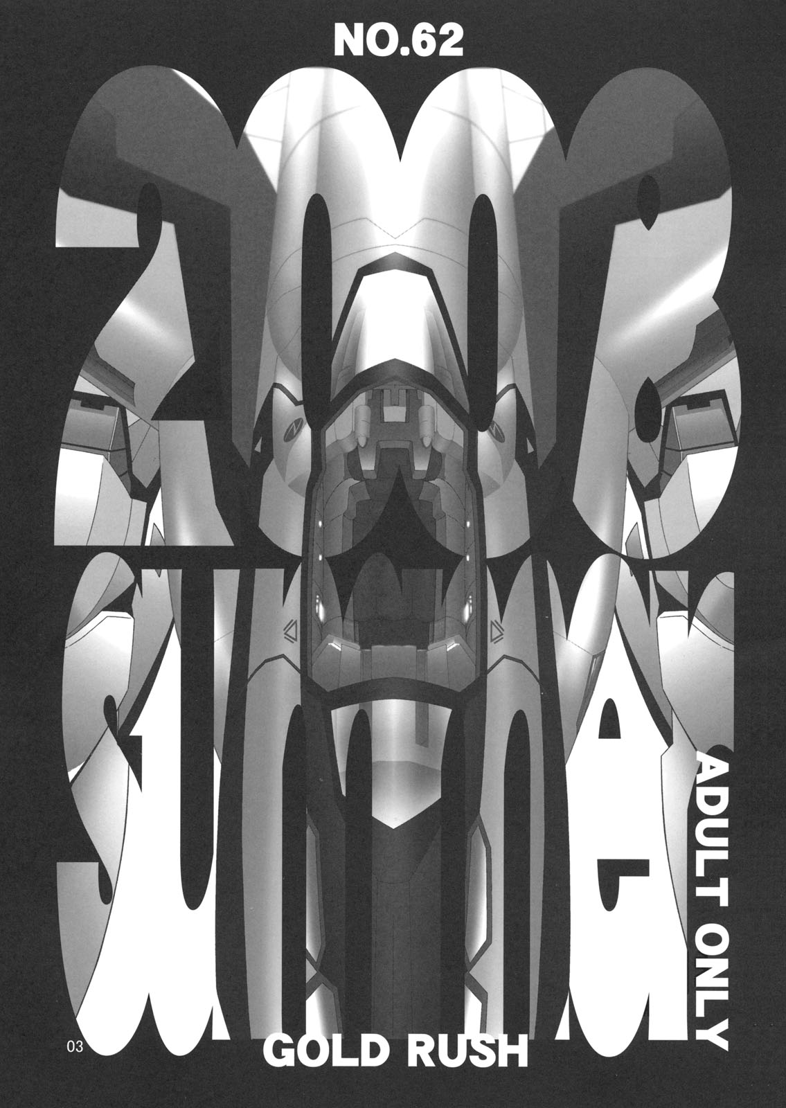 TSUNDERE Frontier page 2 full