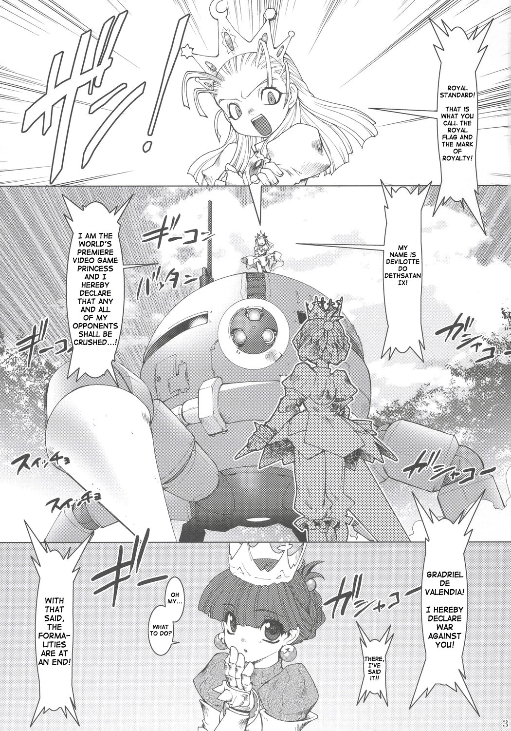 Royal Standard page 2 full