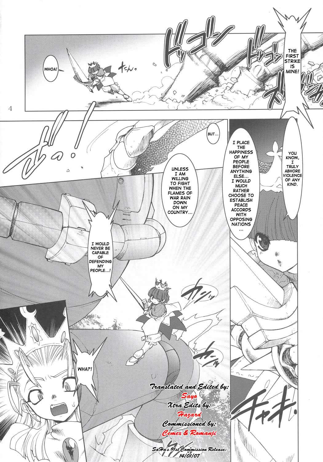 Royal Standard page 3 full