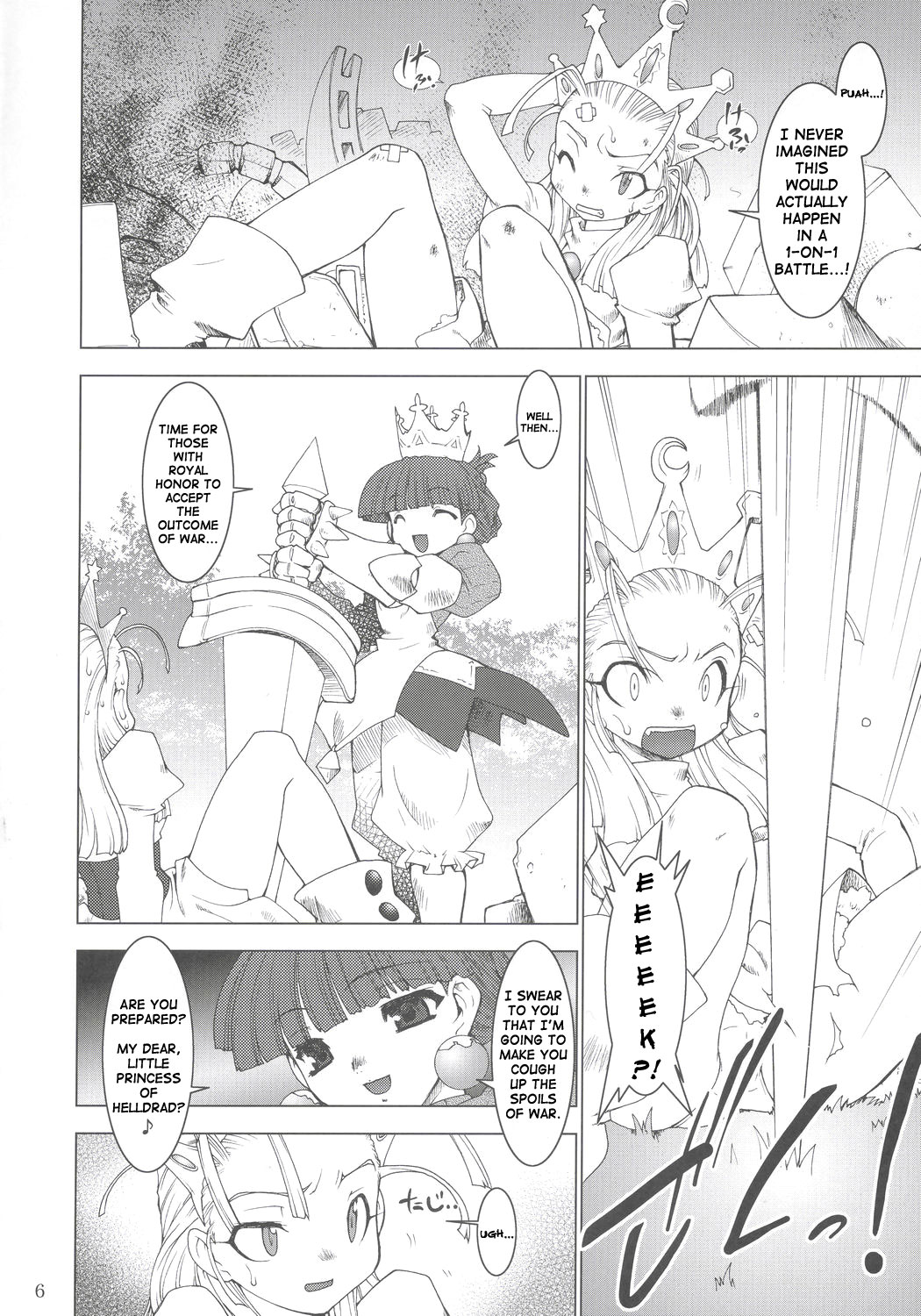 Royal Standard page 5 full