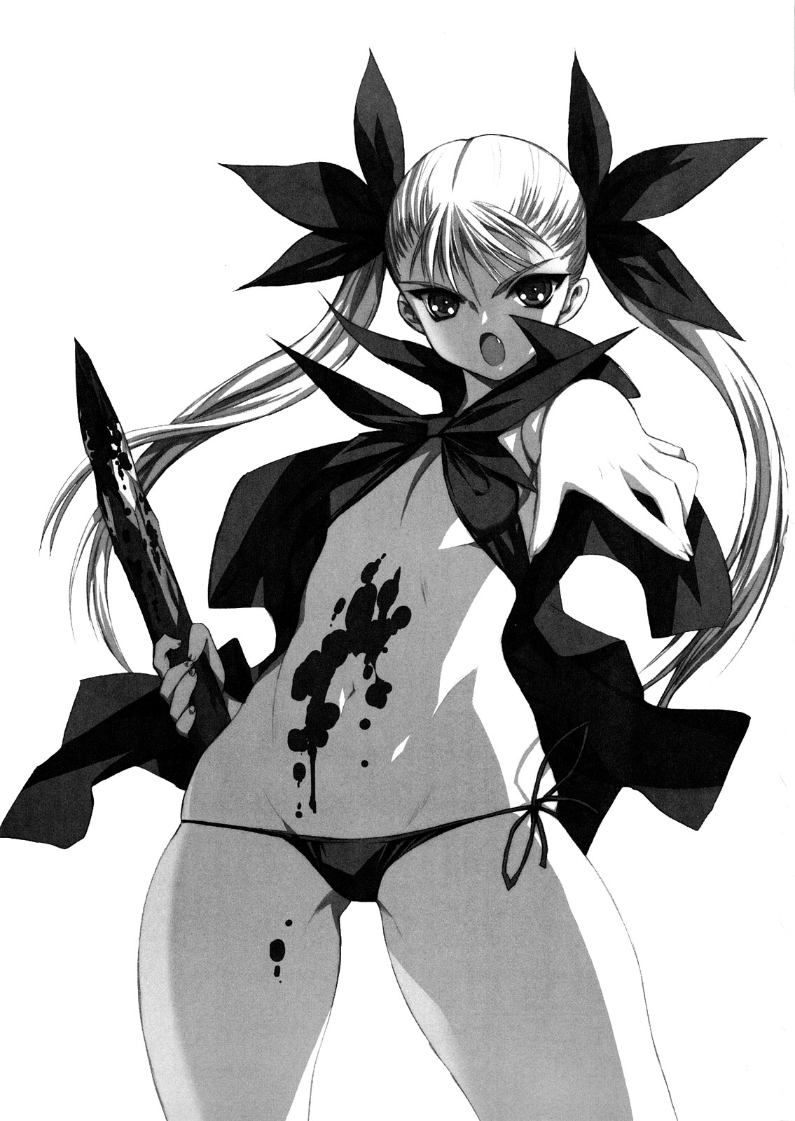 Hime-sama to Asa o page 2 full