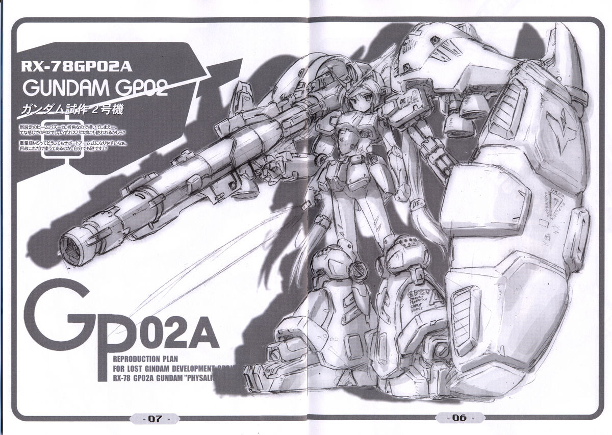 Metal Shot Try 2 page 5 full