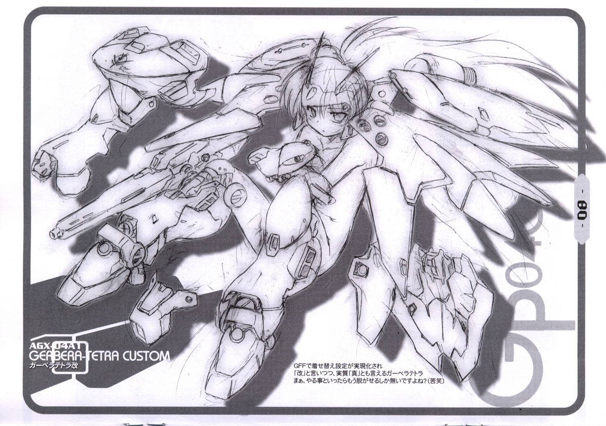 Metal Shot Try 2 page 6 full