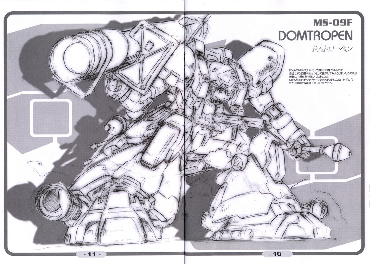 Metal Shot Try 2 page 8 full