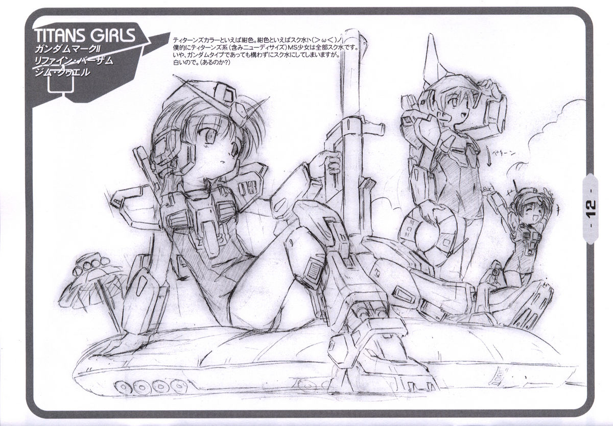 Metal Shot Try 2 page 9 full