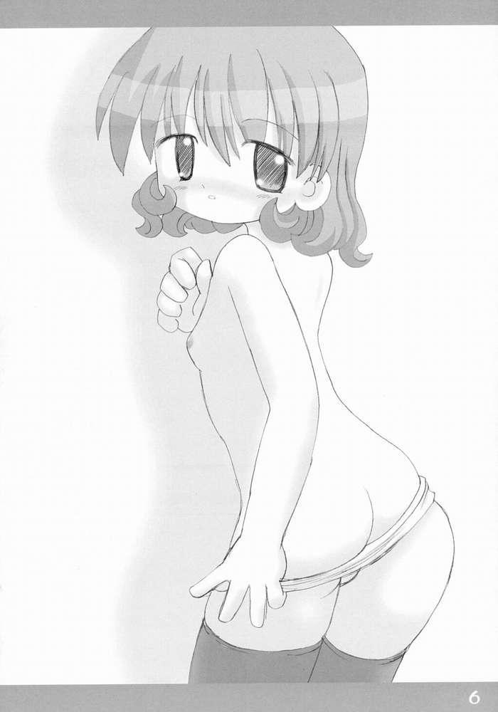 UNITE VENT page 3 full