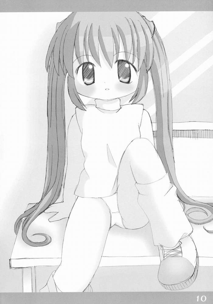 UNITE VENT page 7 full