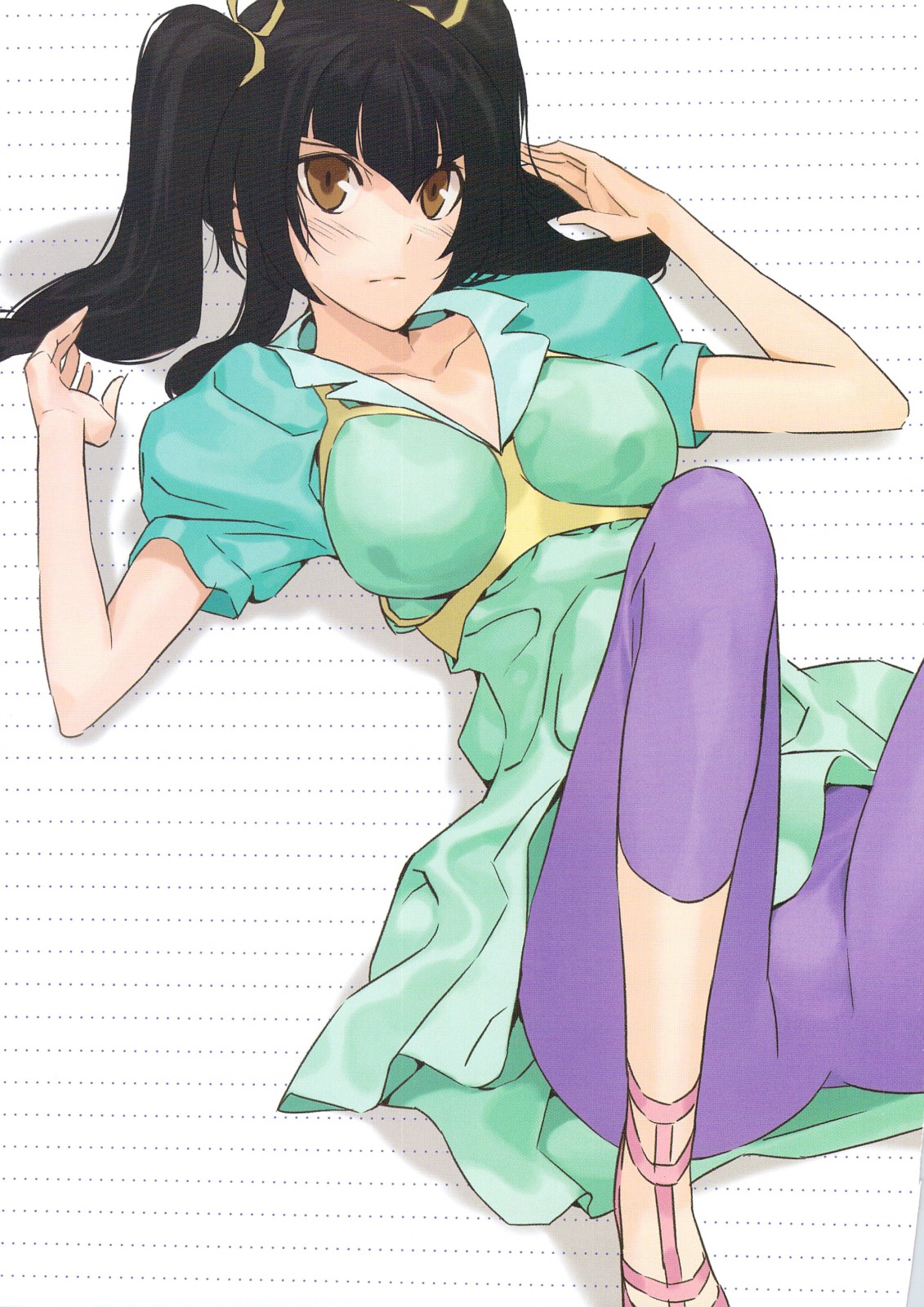 Dake ja nakute yo page 8 full