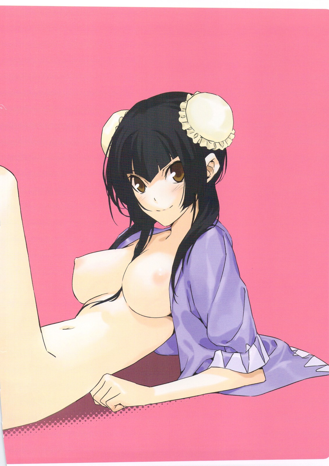 Dake ja nakute yo page 9 full