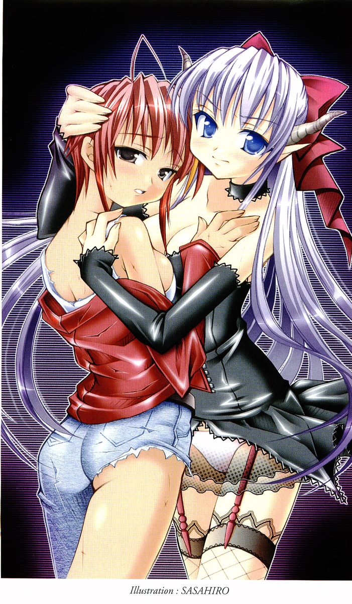 Ma ga Ochiru Yoru 2 - Demonic Slave page 4 full