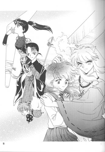 Kimi ni Aumadewa page 10 full