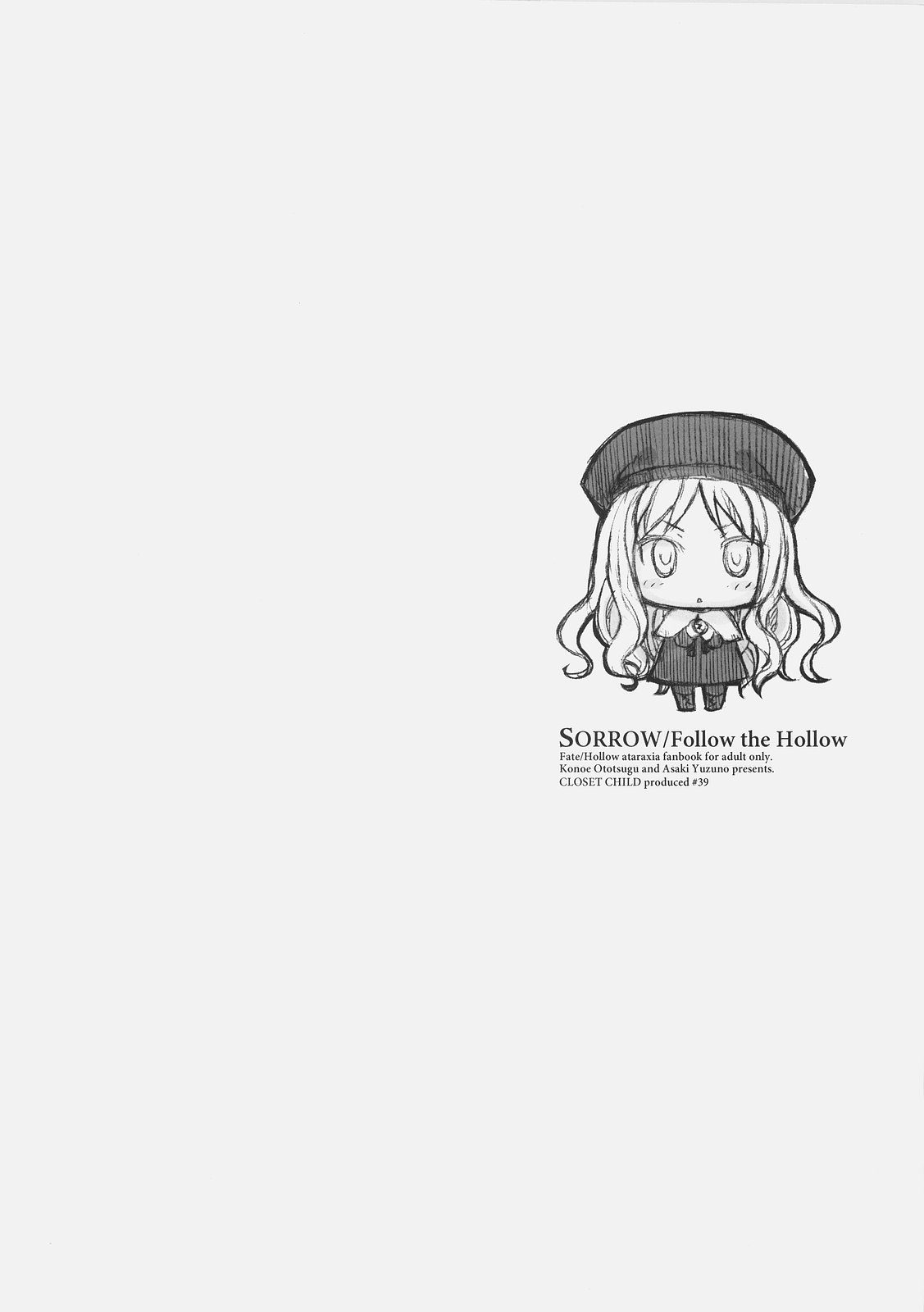 SORROW/Follow the Hollow page 3 full