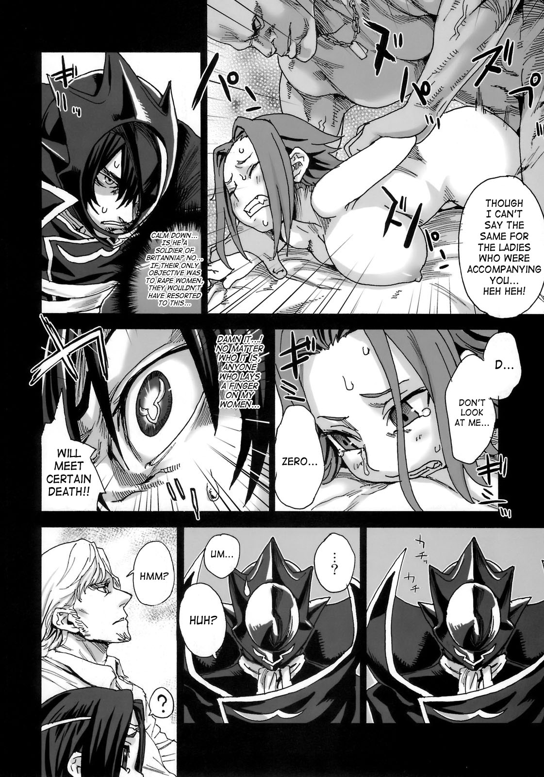 Victim Girls 6 - Heaven Eleven + Omake page 5 full
