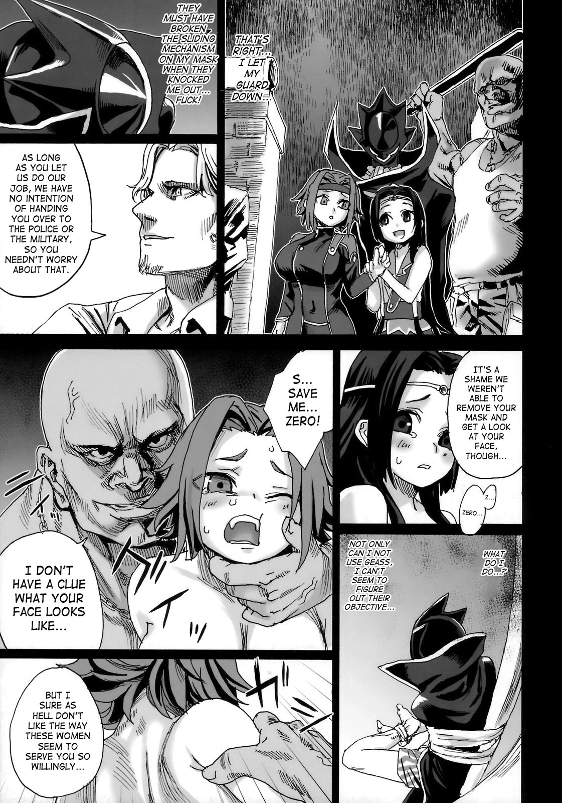 Victim Girls 6 - Heaven Eleven + Omake page 6 full