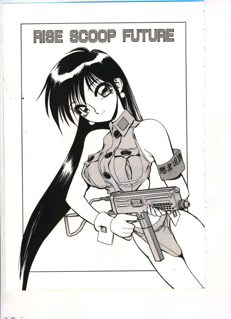 Rise Scoop Future page 1 full