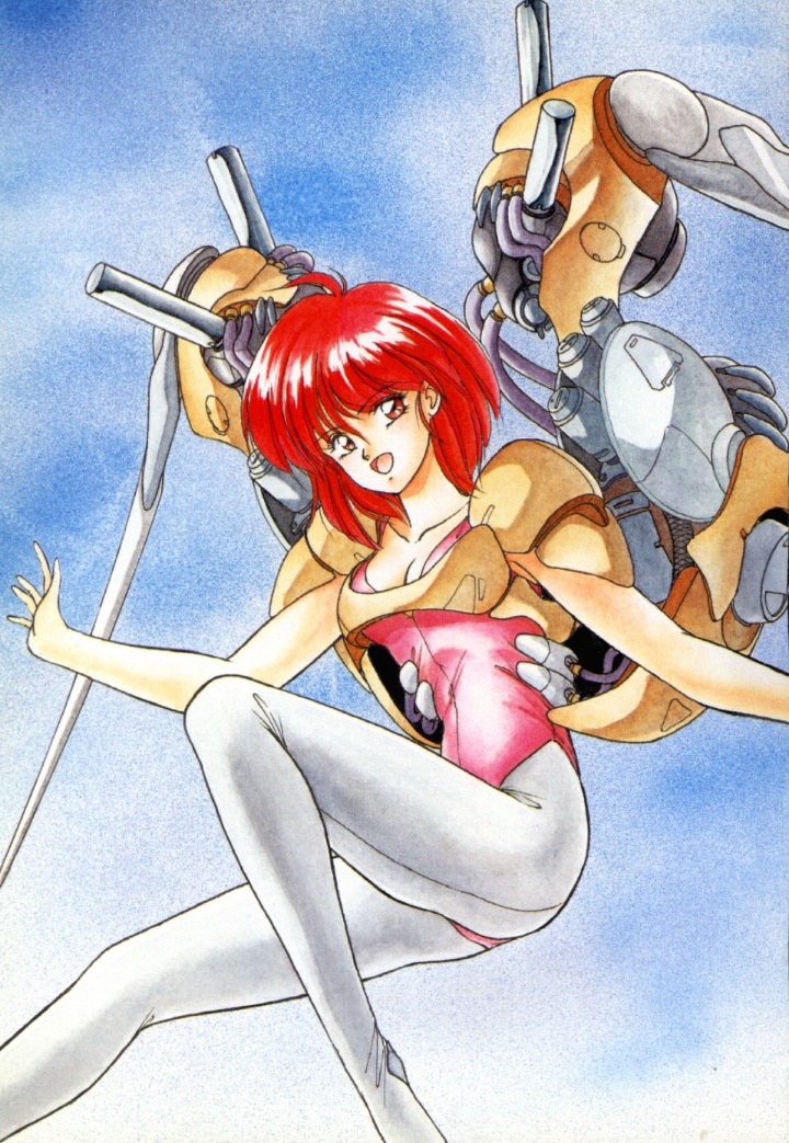 Rairai Youma Kitan! page 4 full