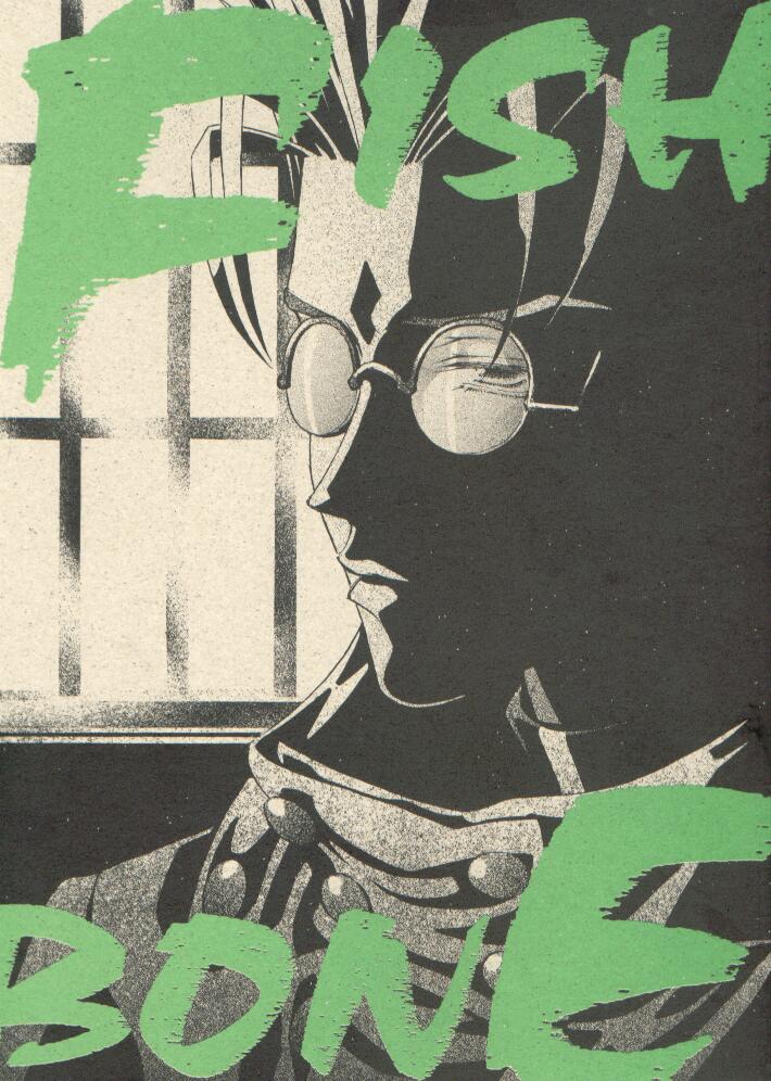 FISH BONE page 1 full