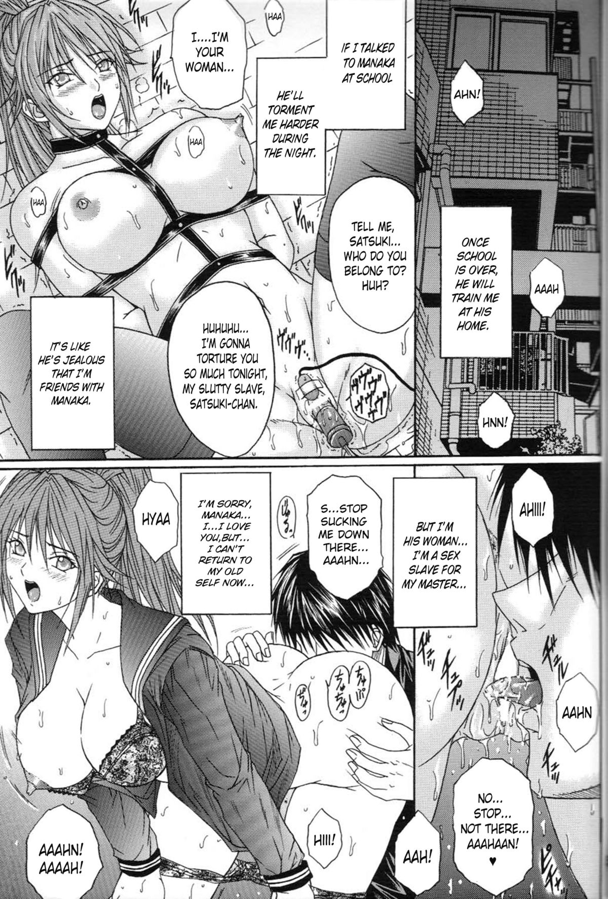 Ryoujoku Rensa 05 page 4 full