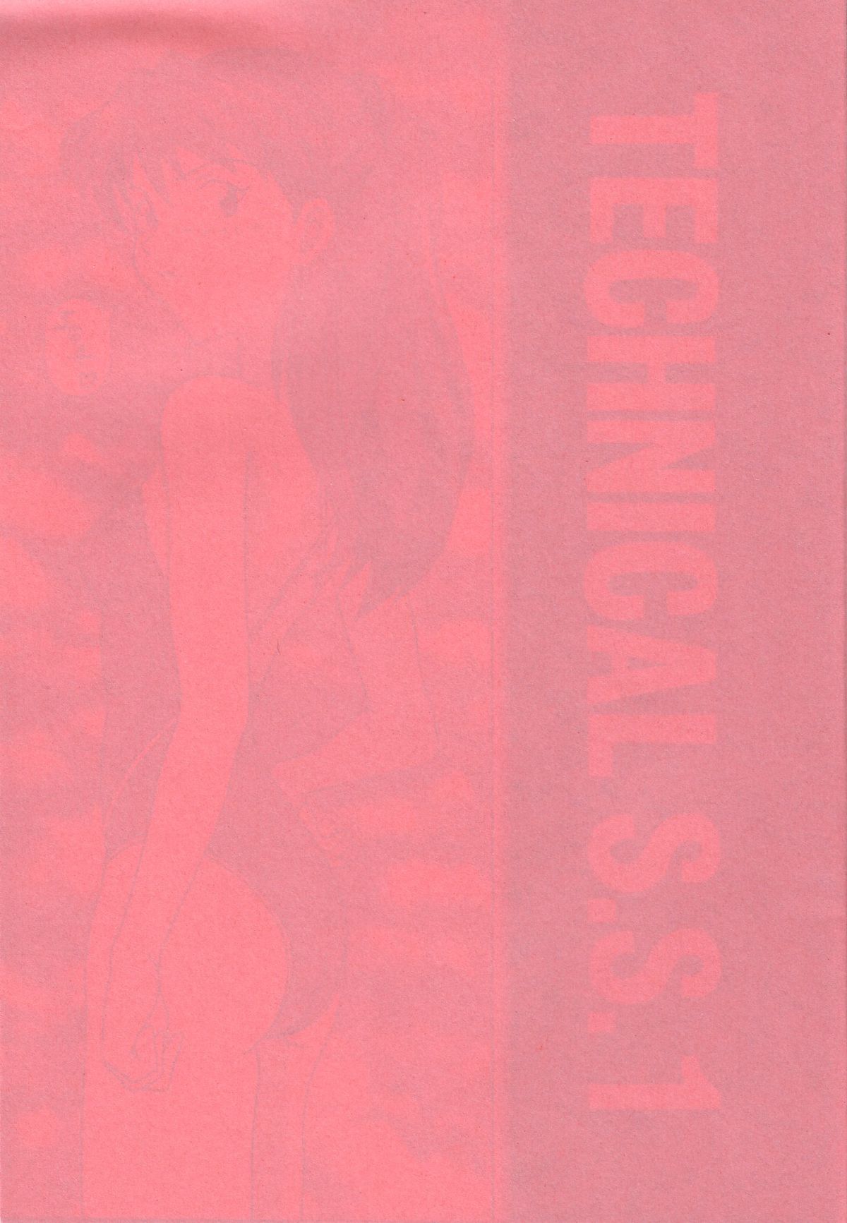 TECHNICAL S.S. 1 2nd Impression page 2 full