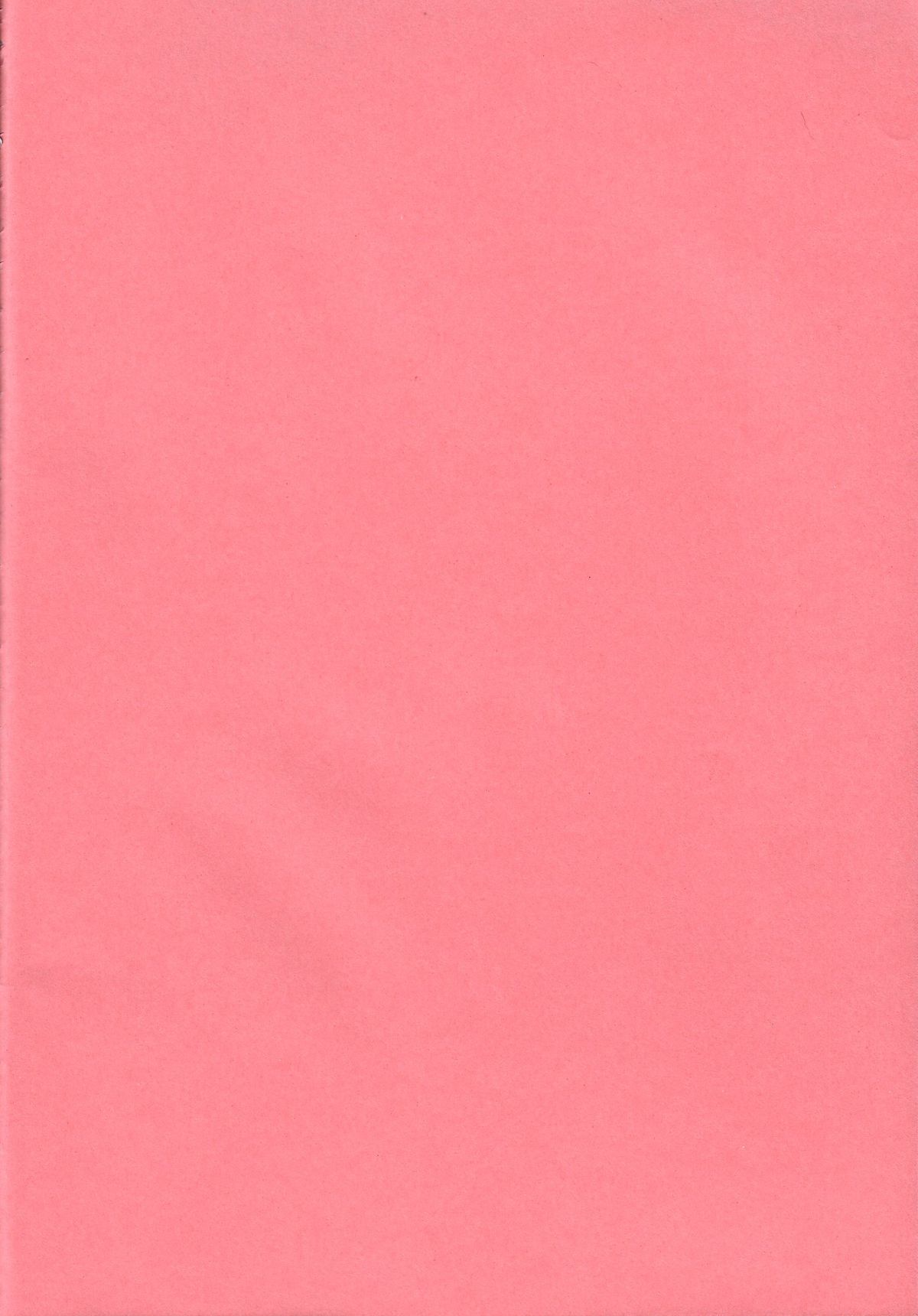 TECHNICAL S.S. 1 2nd Impression page 3 full