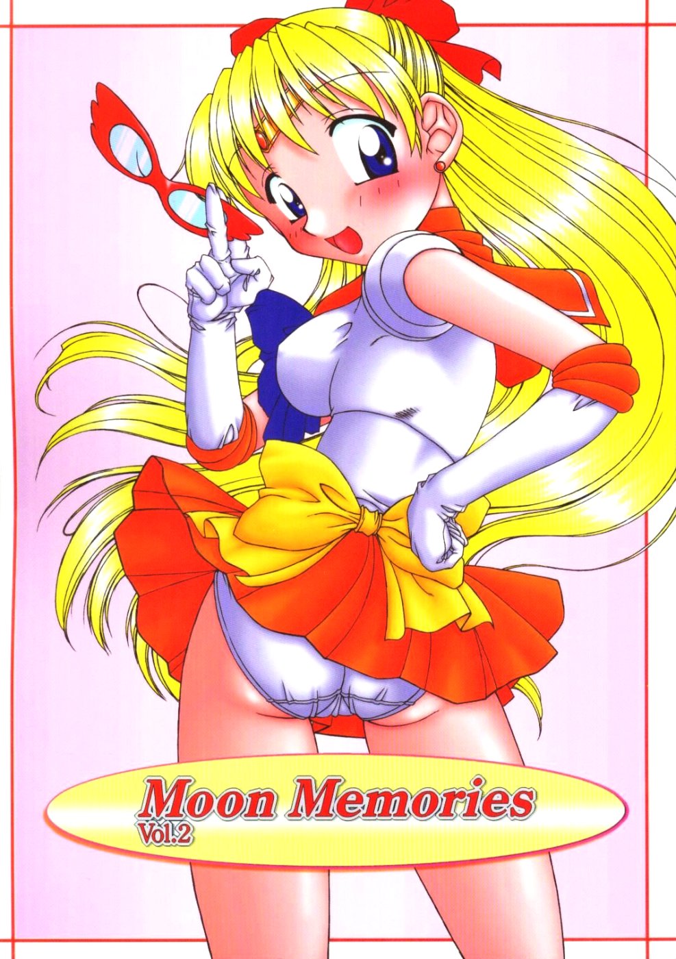 Moon Memories Vol. 2 page 1 full