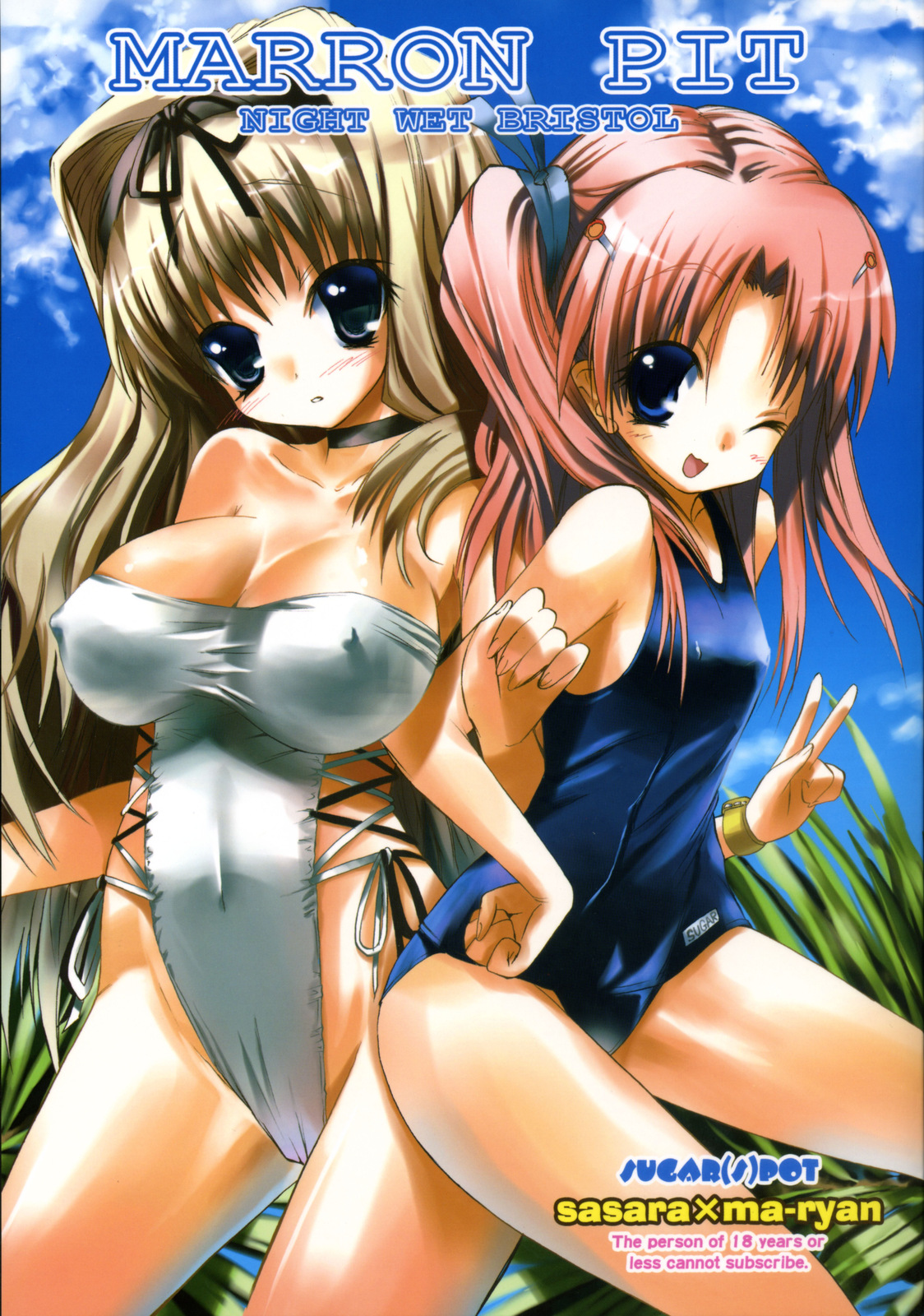 POT  MARRON PIT page 1 full