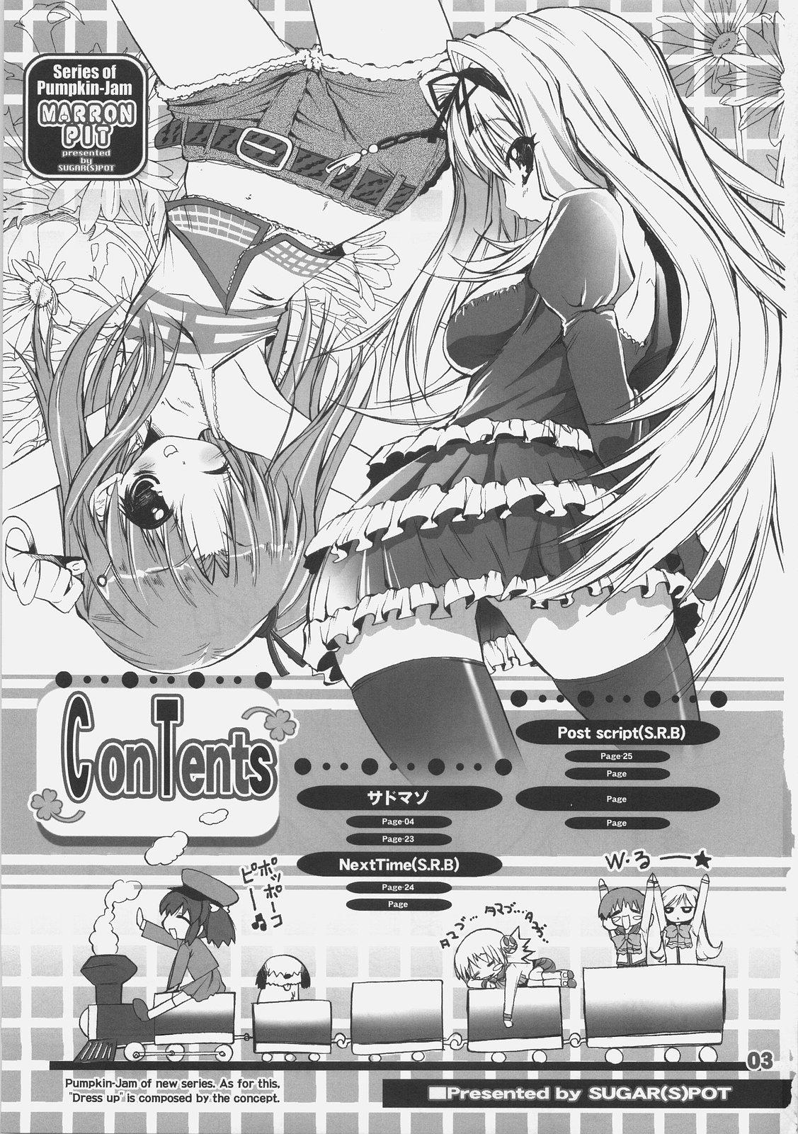 POT  MARRON PIT page 2 full