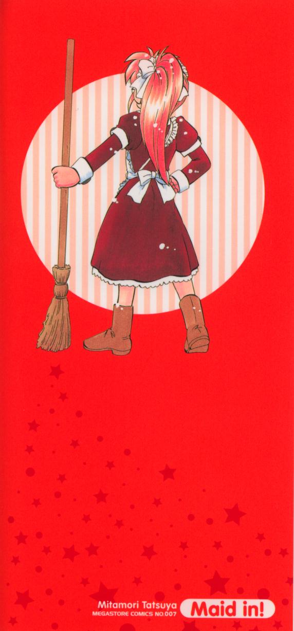 Maid in! page 4 full