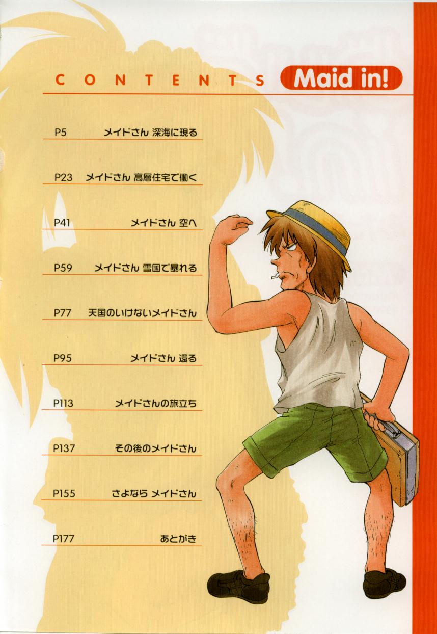 Maid in! page 6 full