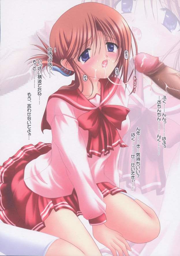 COSTUME PARFAIT page 5 full