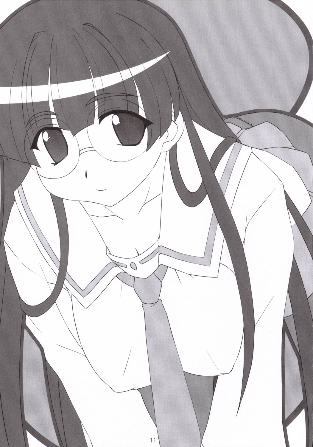 Ken to Megane page 10 full